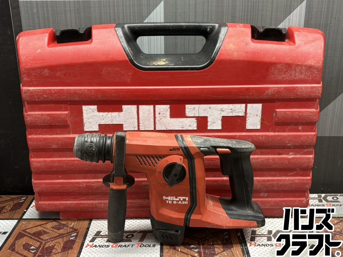〇【送料無料】【ジャンク品】ヒルティ HILTI TE6-A36 ハンマドリル ※叩かない【ハンズクラフト佐賀】【中古】