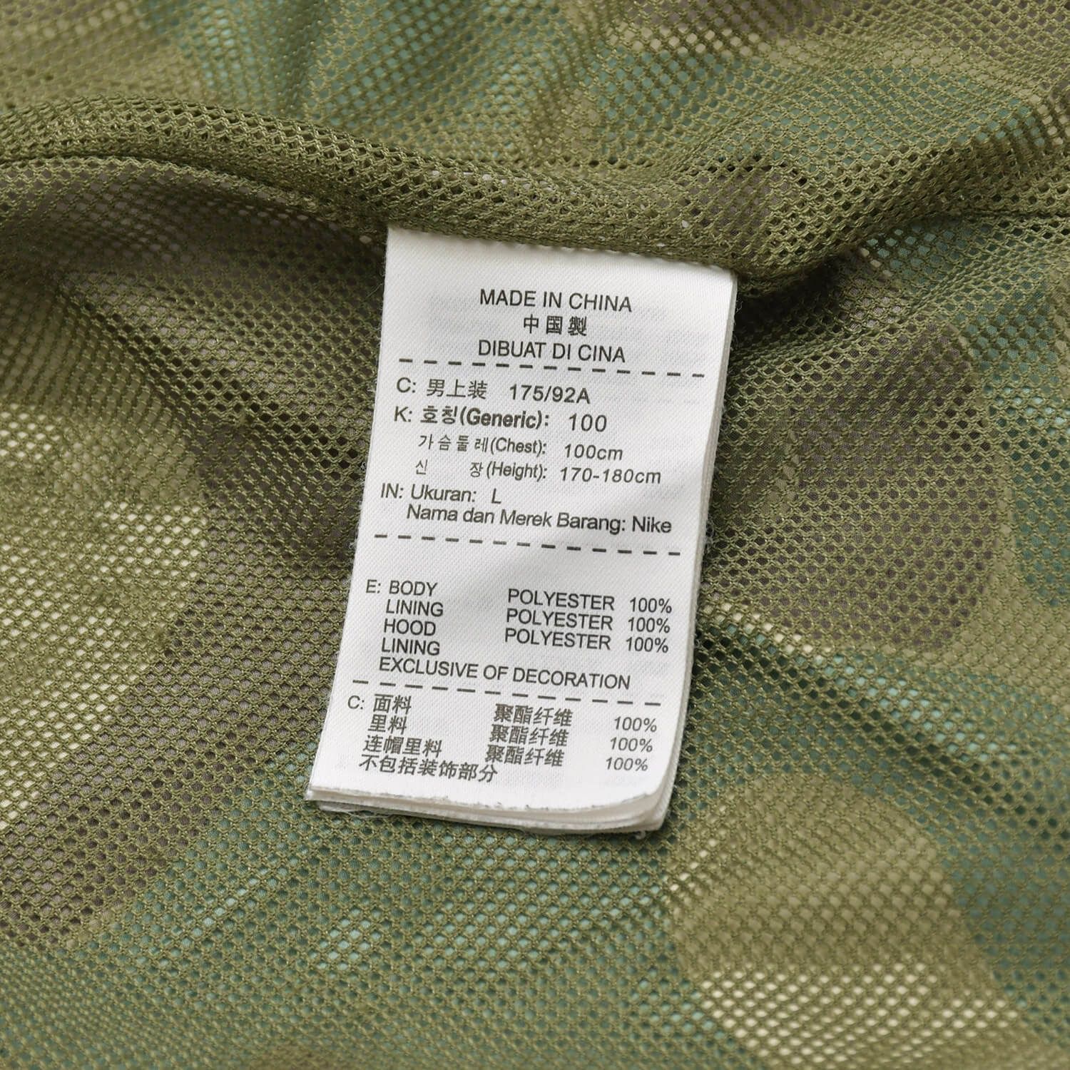 極美品 Nike ナイキ F.C.Real Bristol エフシーレアルブリストル