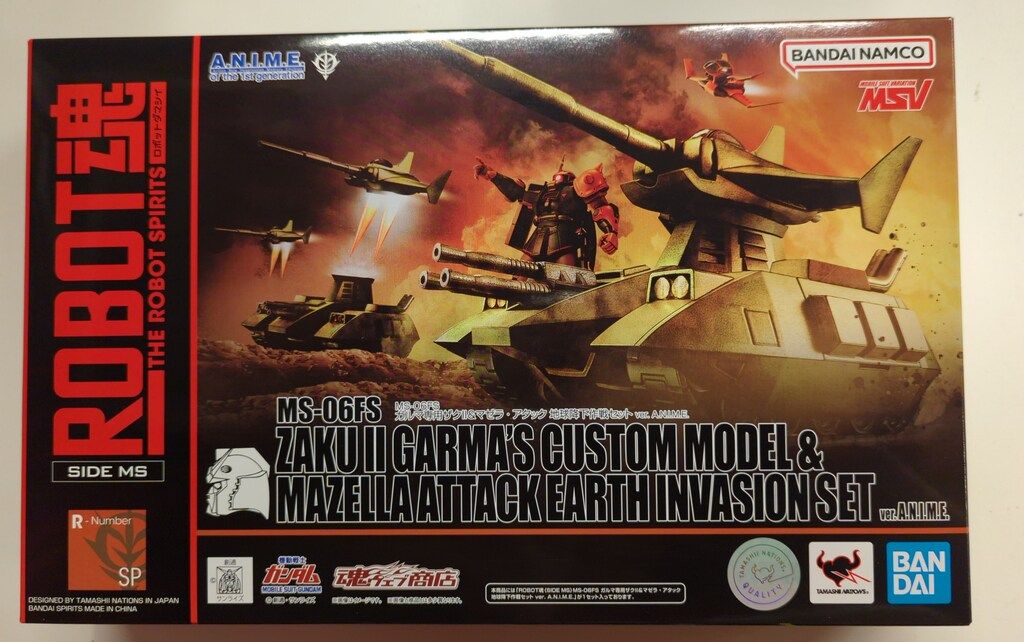 BANDAI SPIRITS ROBOT魂<SIDE MS> 機動戦士ガンダムMSV ガルマ専用ザクⅡ&マゼラ・アタック 地球降下作戦セット ver. A.N.I.M.E SP
