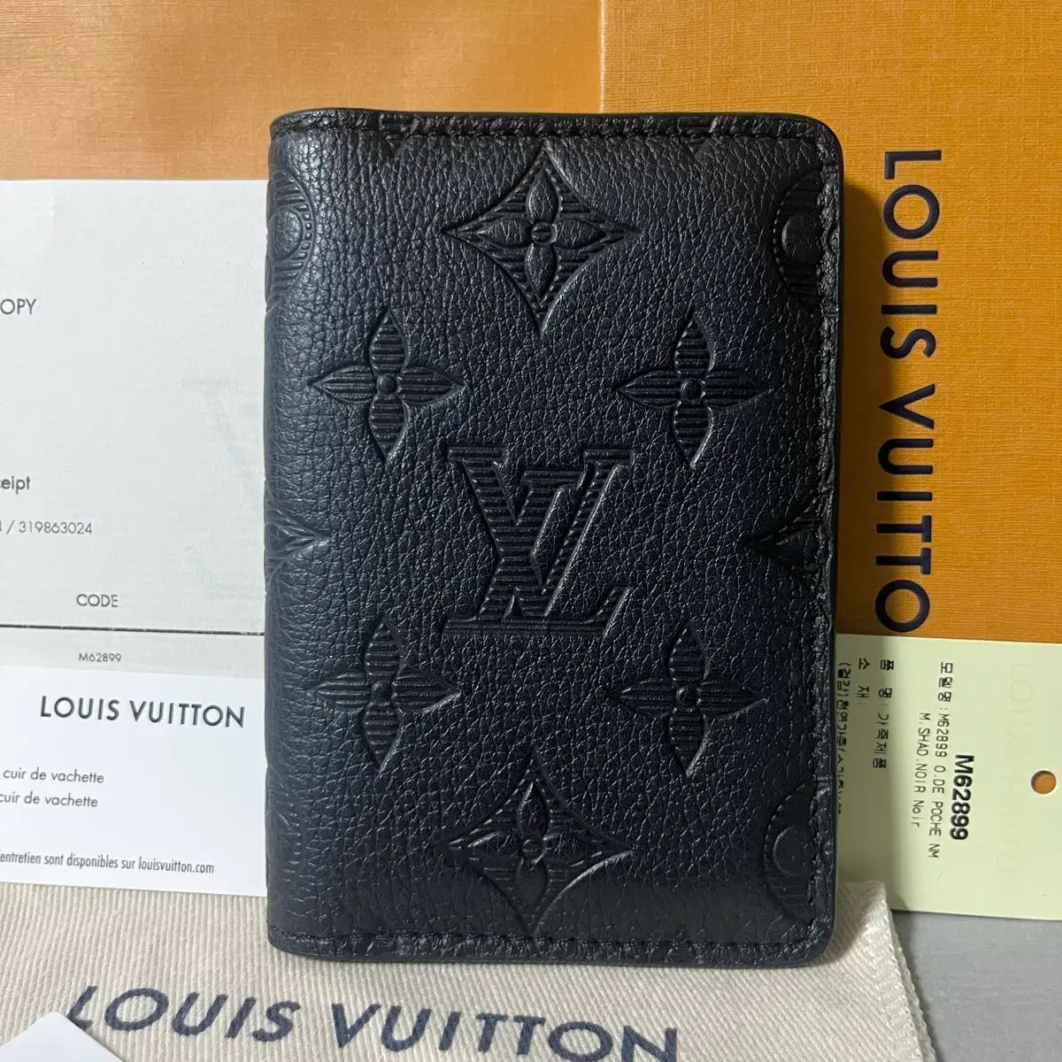 ほぼ新品 フルセット Louis Vuitton ルイヴィトン シャドウ オーガナイザー カードウォレット