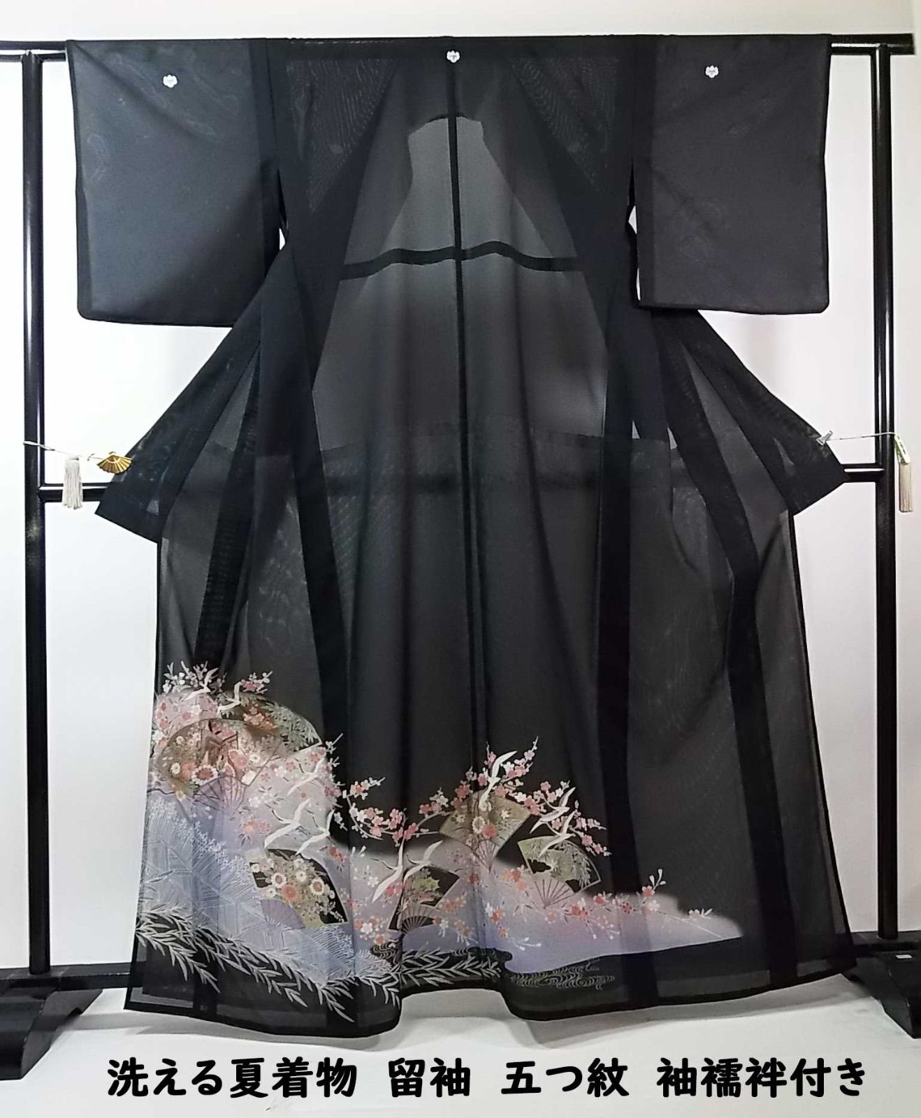 逸品 夏黒留袖 駒絽 洗える着物 花扇面文様 金彩 比翼・袖襦袢付 ③