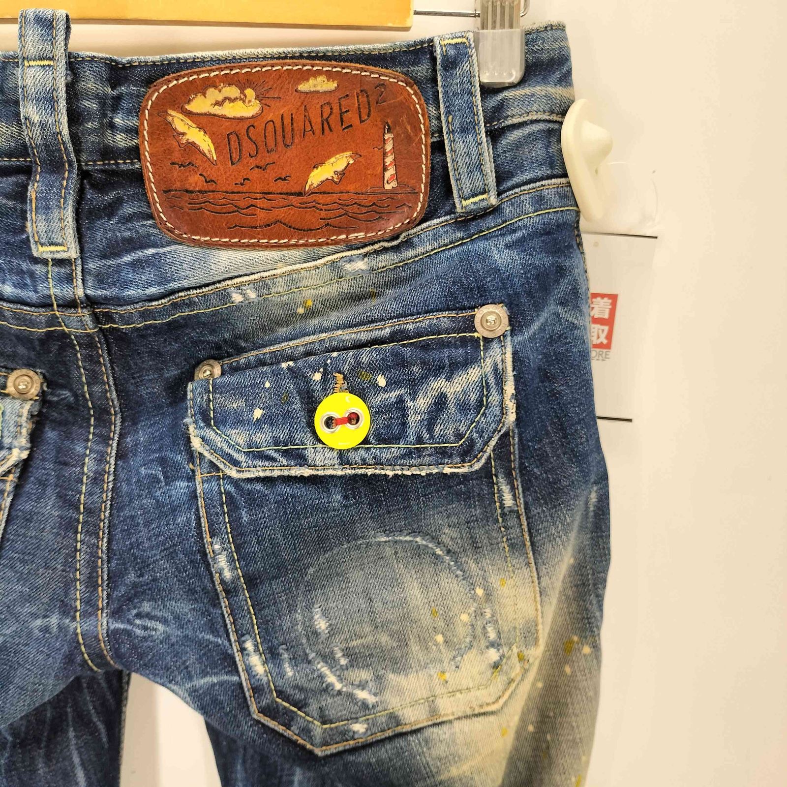 ディースクエアード DSQUARED2 七分丈 ペイント加工 クロップド 
