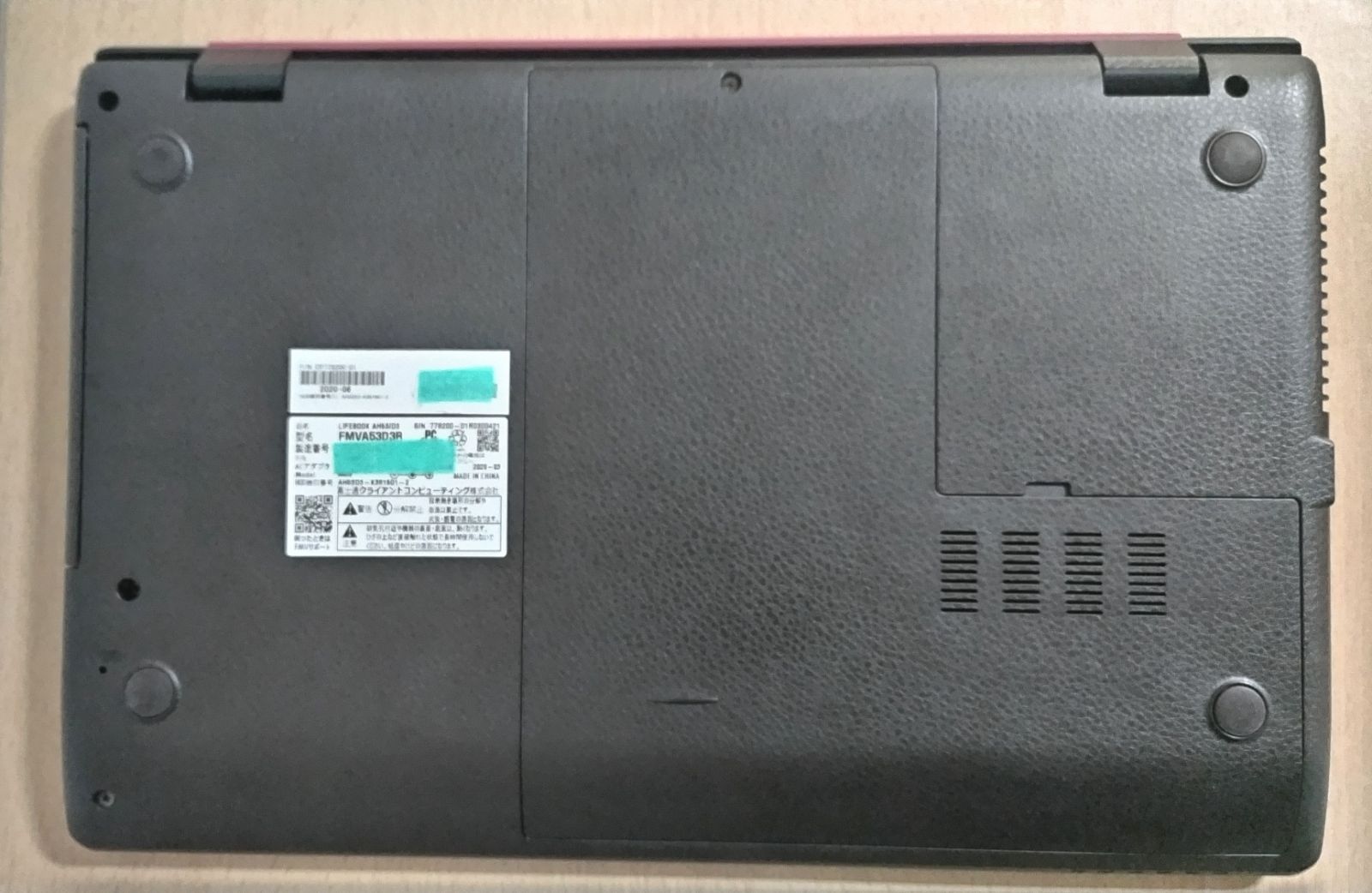 すぐ使える】Windows11 LIFEBOOK AH53/D3 SSD480GB 富士通 - メルカリ