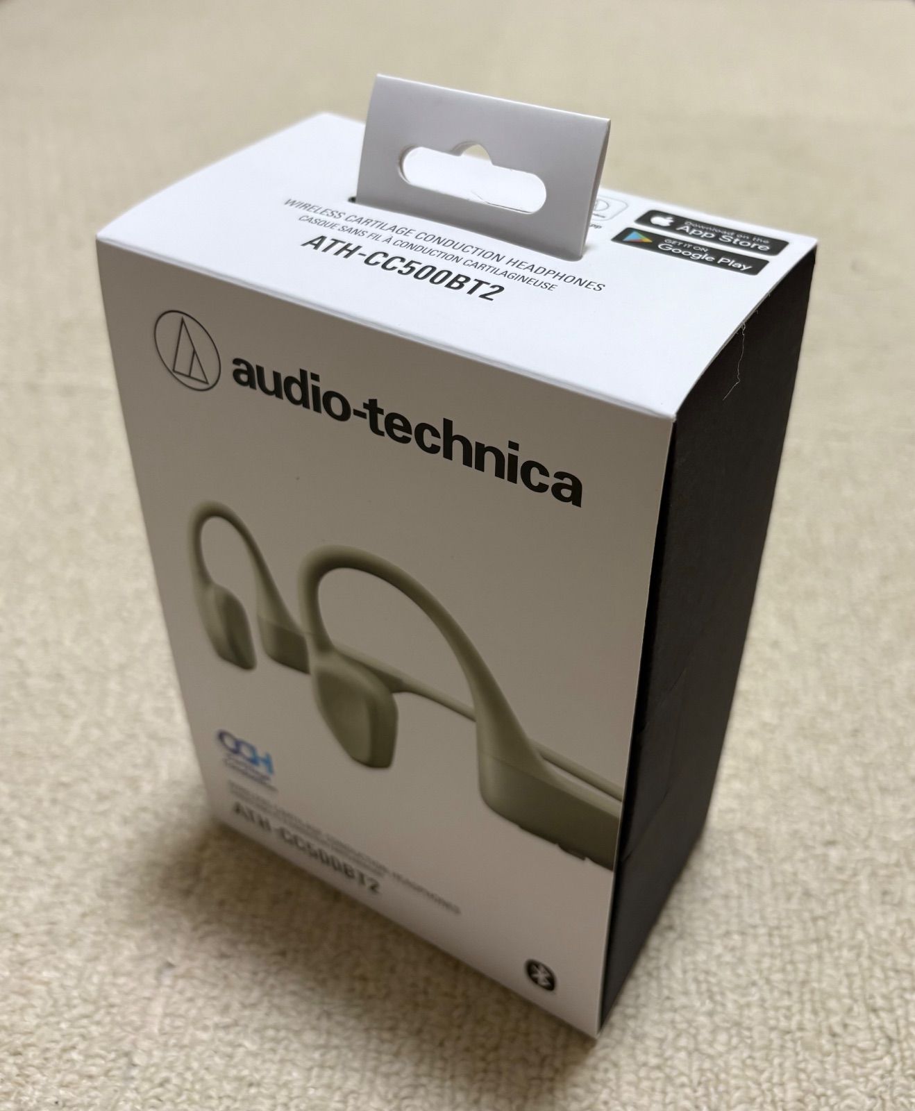 軟骨伝導 オーディオテクニカ ワイヤレスイヤホン ベージュ オーディオ