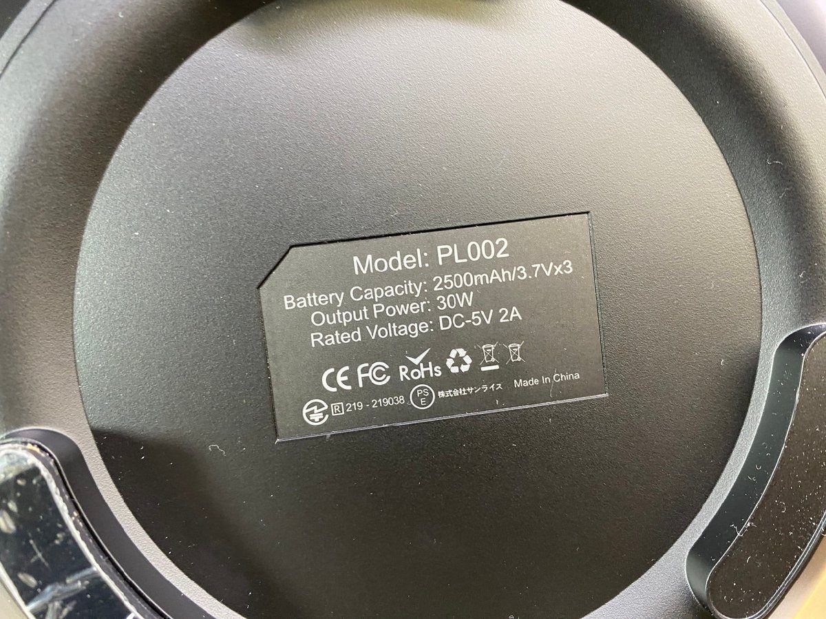 ほぼ未使用品】PL-002 TWS機能付き ポータブルワイヤレススピーカー 