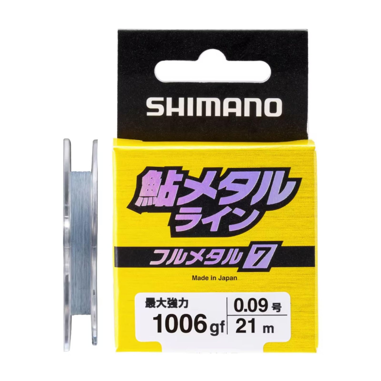 新品 シマノ(SHIMANO) フルメタル7 21m LG-A12Z 0.09号 グレー