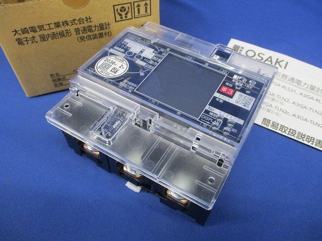電子式屋内耐候形普通電力計 100V 120A A2GA-RLS31-100V120A 27,103円