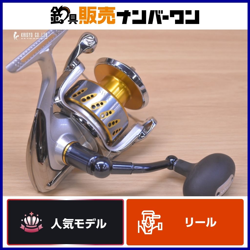 シマノ 08 ステラ SW 10000XG 夢屋ハンドル付き スピニングリール