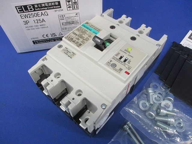プラグインユニット付サーキットブレーカ 3P50A AC200V モーター保護