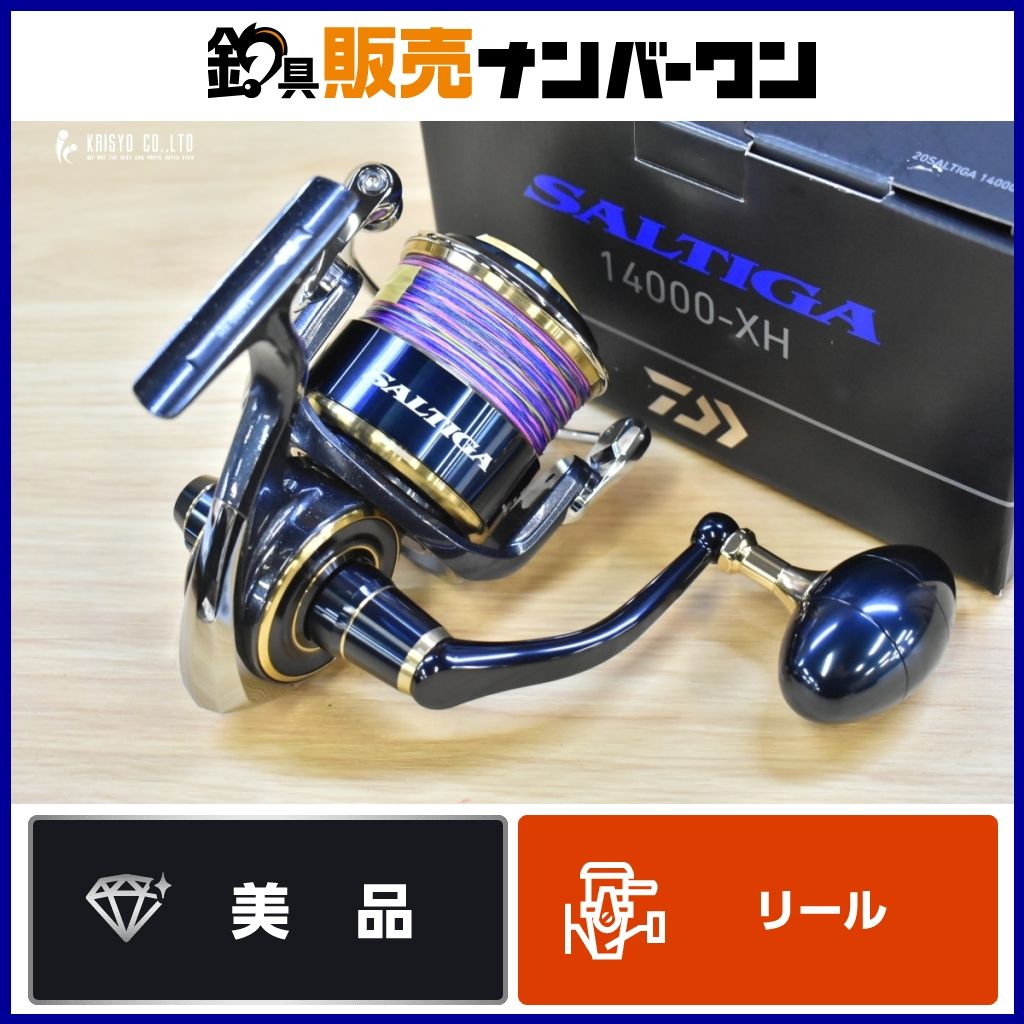 ダイワ 20 ソルティガ 14000-XH DAIWA SALTIGA スピニングリール