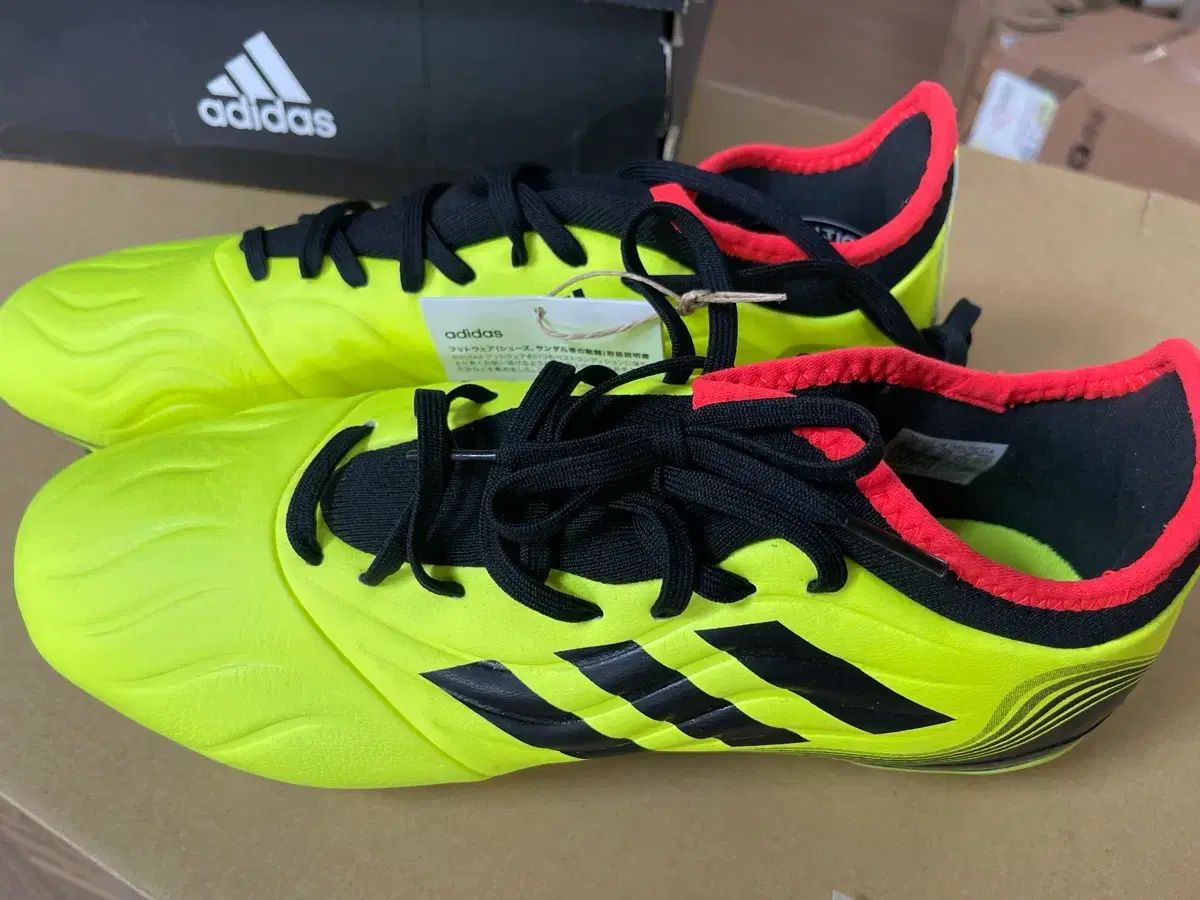 アディダス コパ センス3 サッカーシューズ 275mm GZ1361