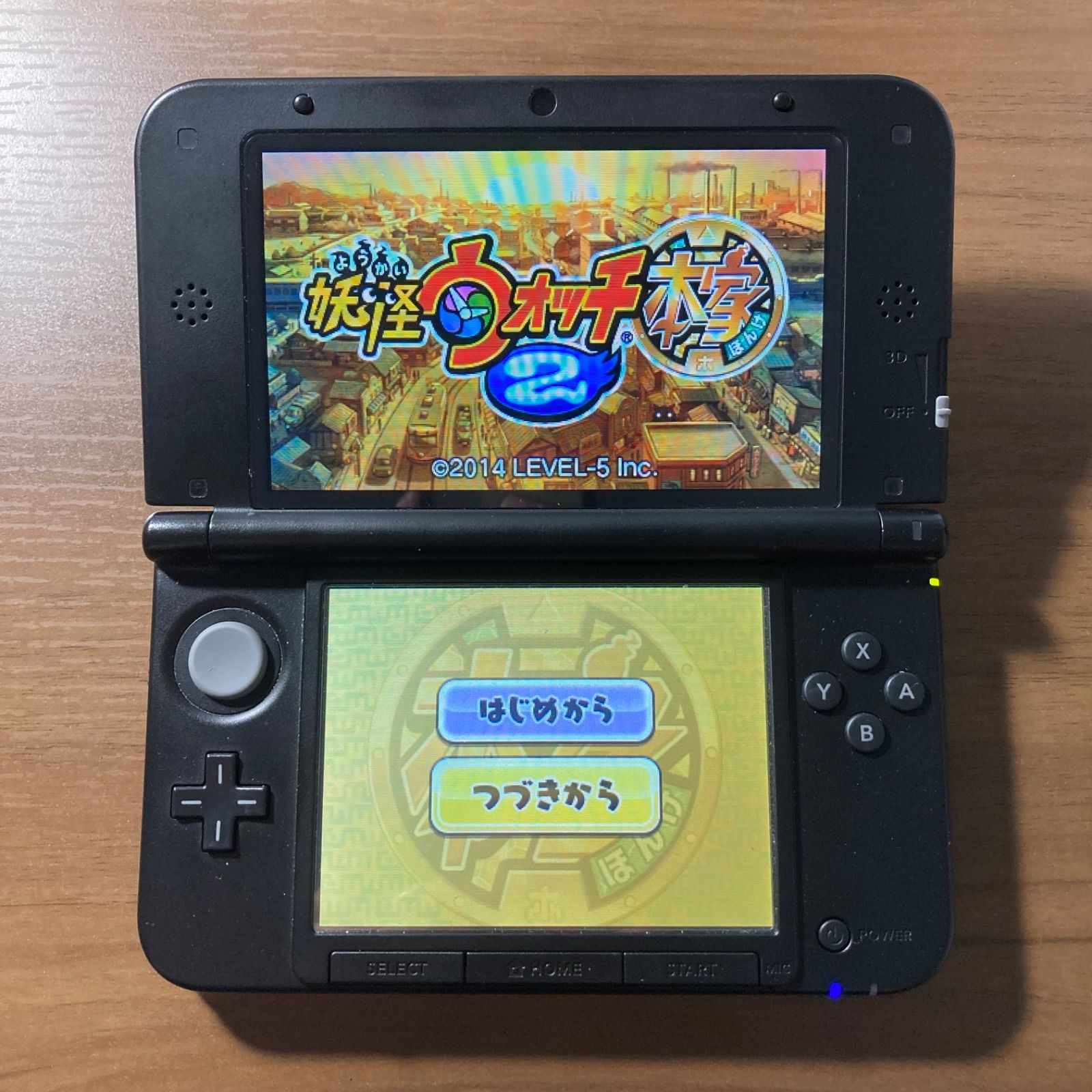 妖怪ウォッチ2 本家 3DS 83 - メルカリ