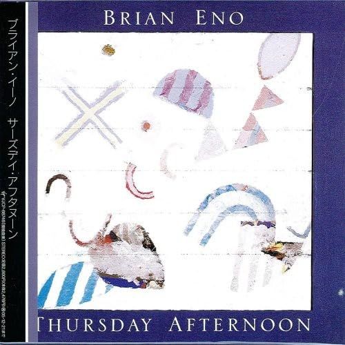 (CD)Thursday Afternoon (Mlps)／Brian Eno