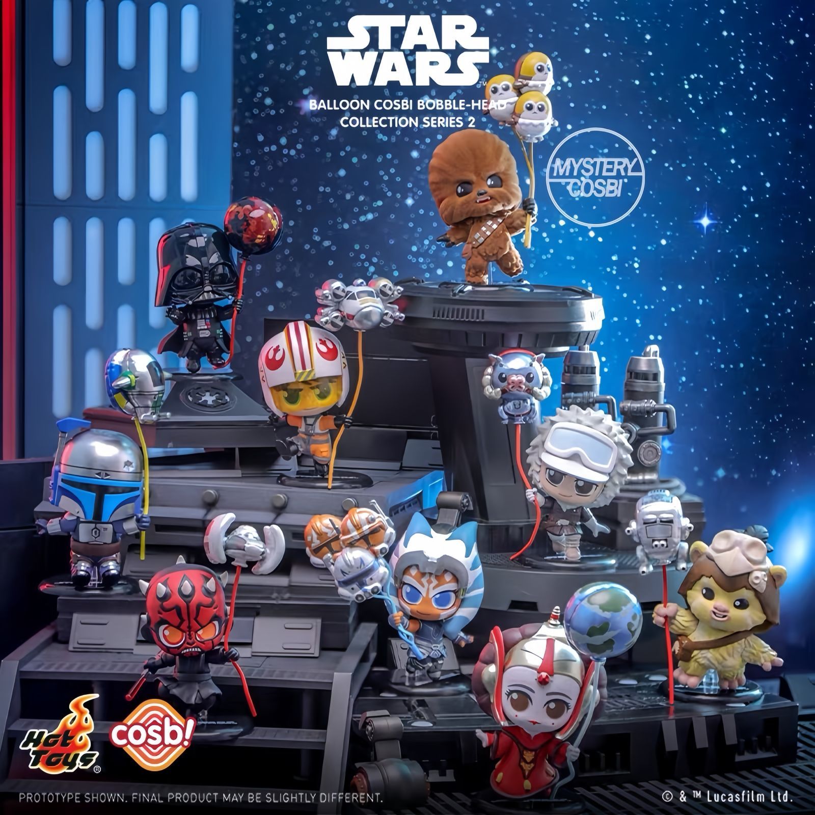 HOTTOYS COSBI コスビ 風船派對シリーズ 第2弾 8種セット 被りなし
