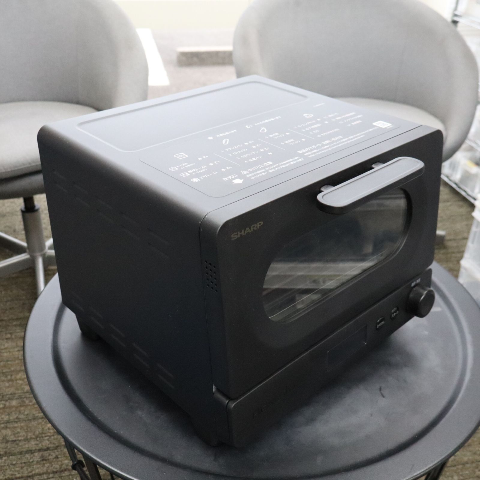 SHARP シャープ ウォーターオーブントースター HEALSiO ヘルシオ AX