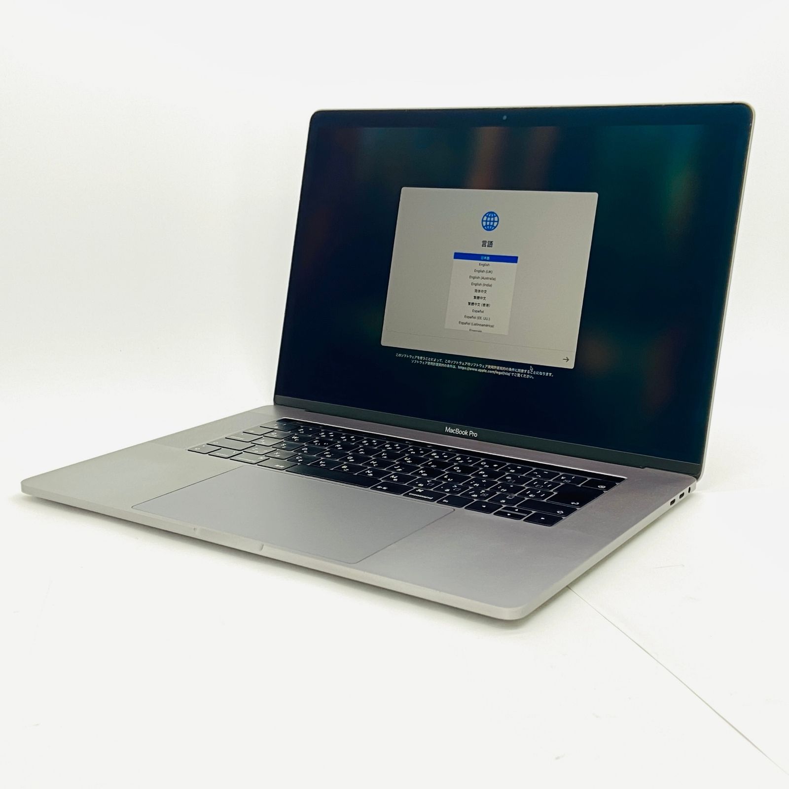 MacBook Pro 15