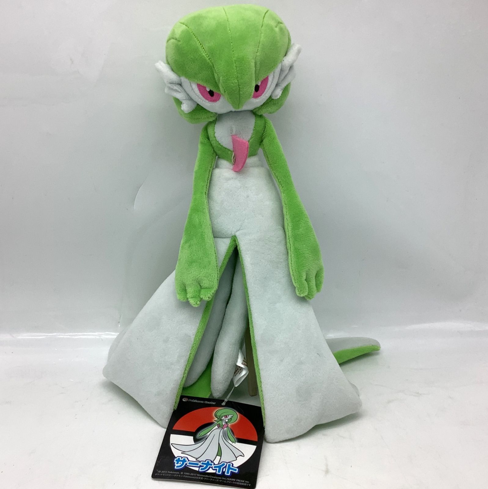 2017年　ポケモンセンター　サーナイト　ぬいぐるみ 6025 【未使用タグ付】 ポケモン サーナイト ぬいぐるみ 2017年