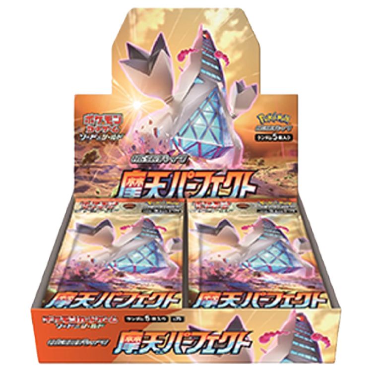 摩天パーフェクト 未開封BOX 1BOX