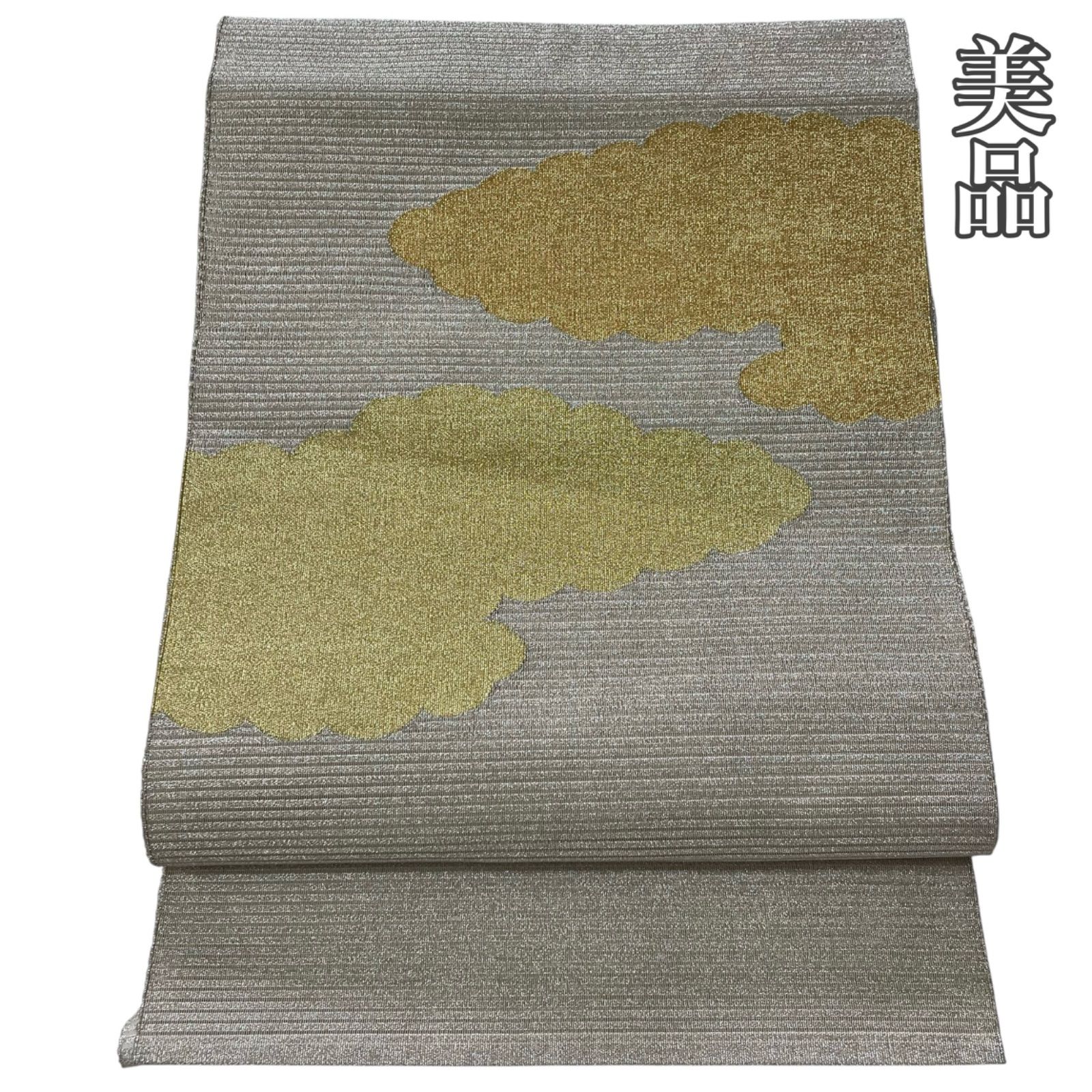 #J958 美品 名古屋帯 八寸 絽 綴織 金銀糸 雲 正絹 夏帯 和装 和服