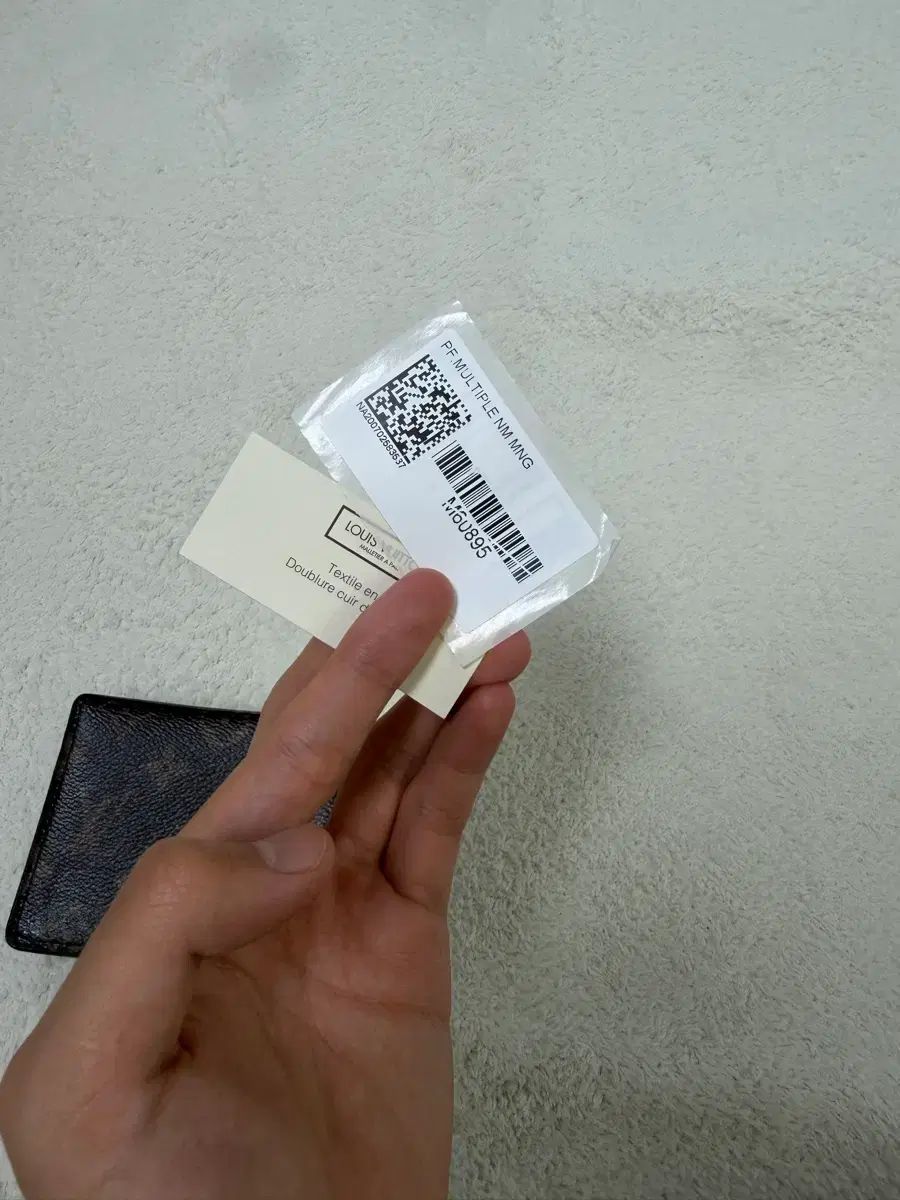 ルイヴィトン モノグラム 二つ折り財布
