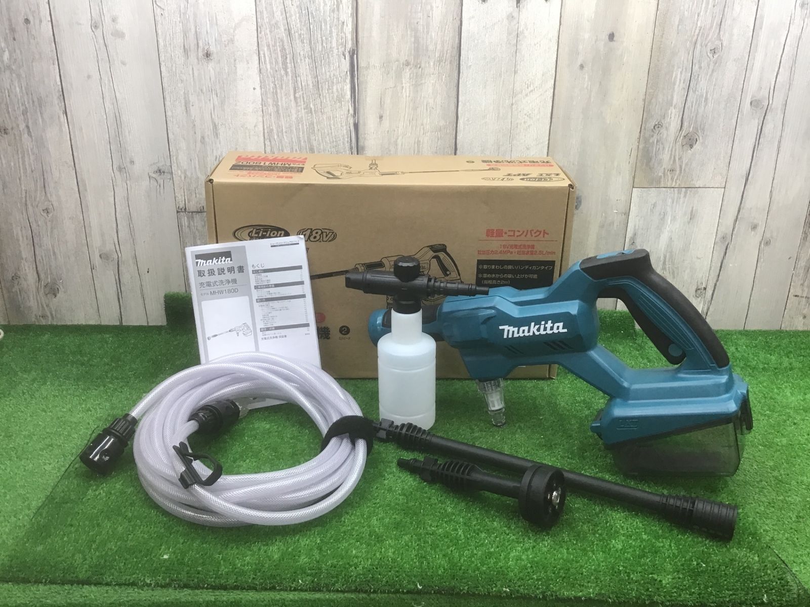 【未使用品(店頭展示品)】マキタ(makita) コードレス高圧洗浄機 MHW180DZ▲アクトツール富山店▲SC