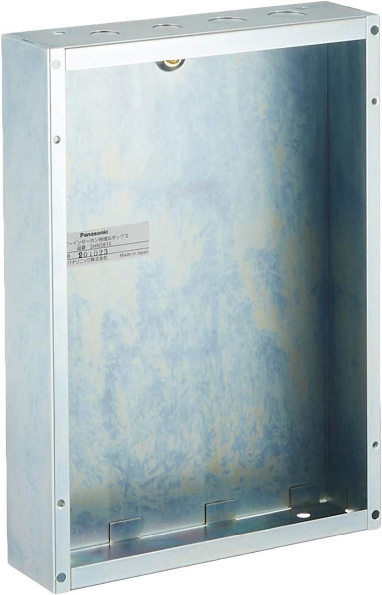 ロビーインターホン用埋込ボックス SHN581K