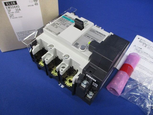 漏電アラーム遮断器 3P50A 200/440VAC 単3中性線欠相保護付 NV125-HEV3P50A