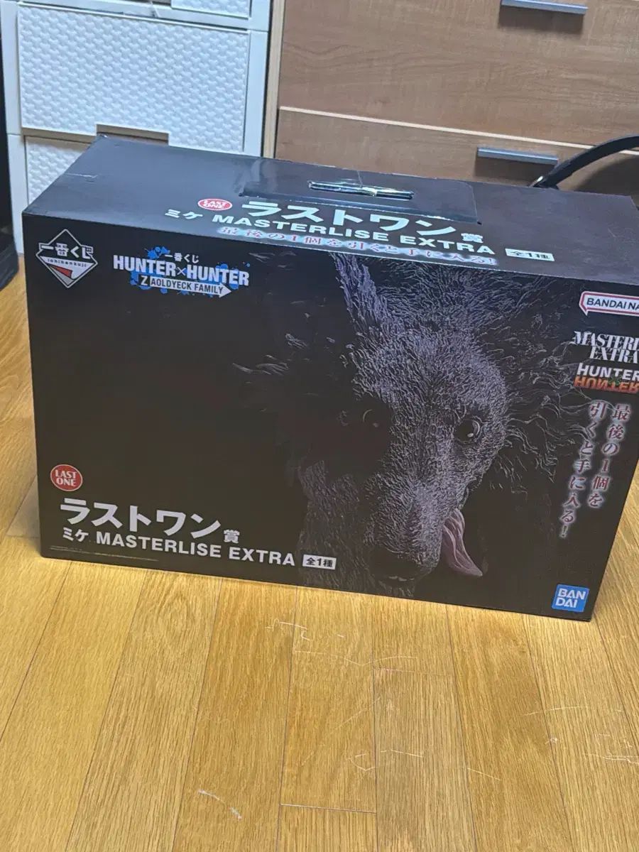 未開封 HUNTER×HUNTER ミケ ラストワン賞 現物