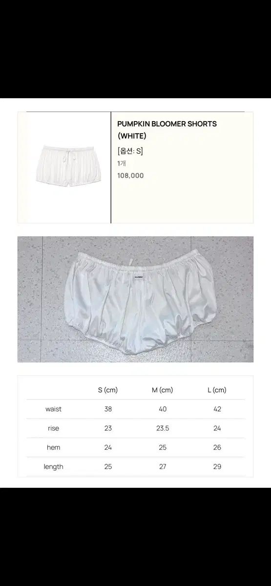 グロウニー_最終割引(お買い得送料無料間もなく終了)