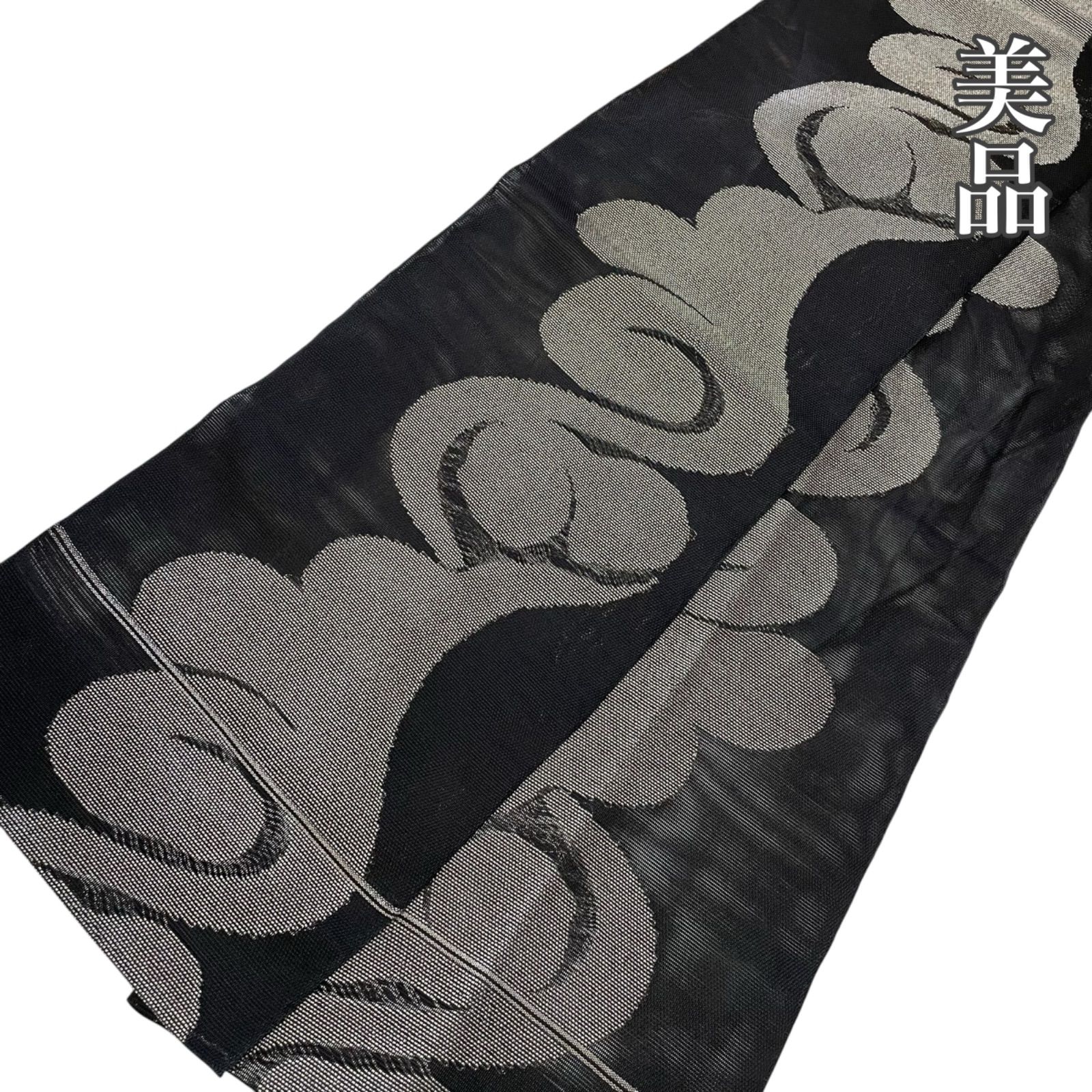 #J962 美品 丸帯 羅 銀糸 幾何学模様 正絹 黒色 夏帯 和装 和服