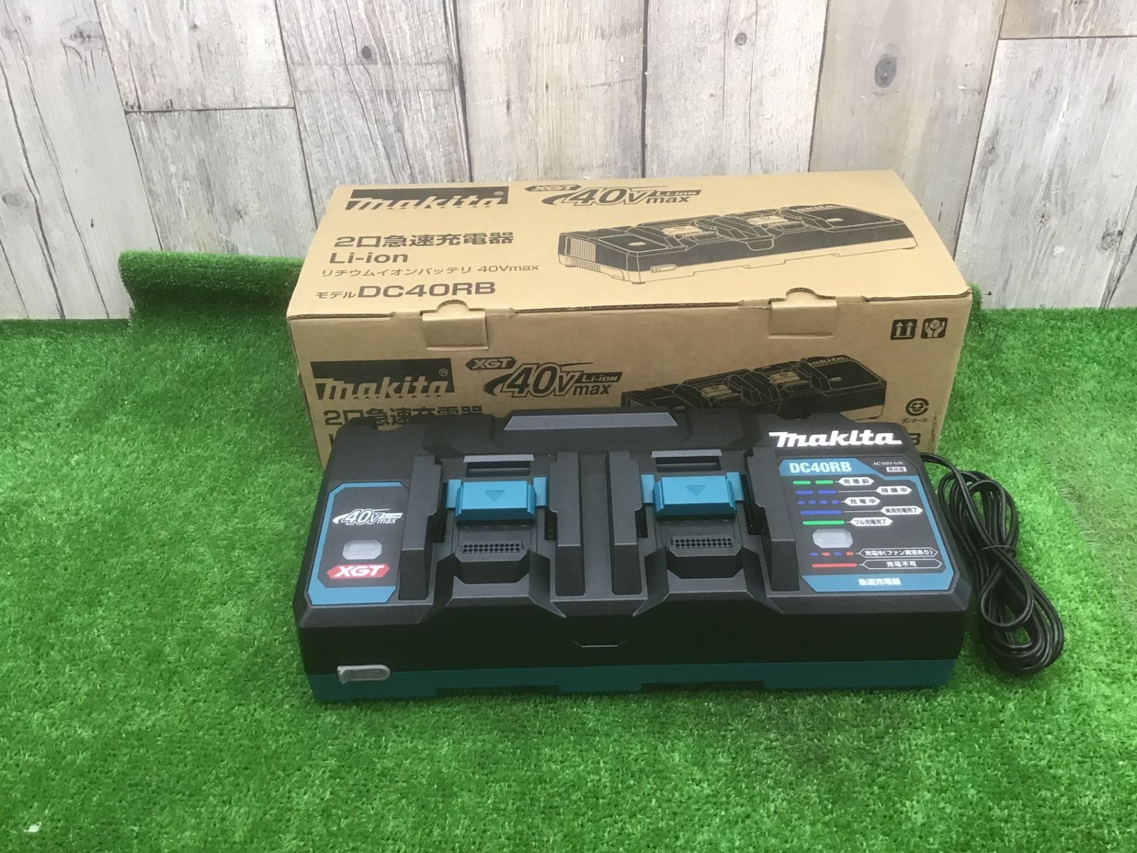【未使用品(店頭展示品)】マキタ(makita) 2口急速充電器 DC40RB▲アクトツール富山店▲SC