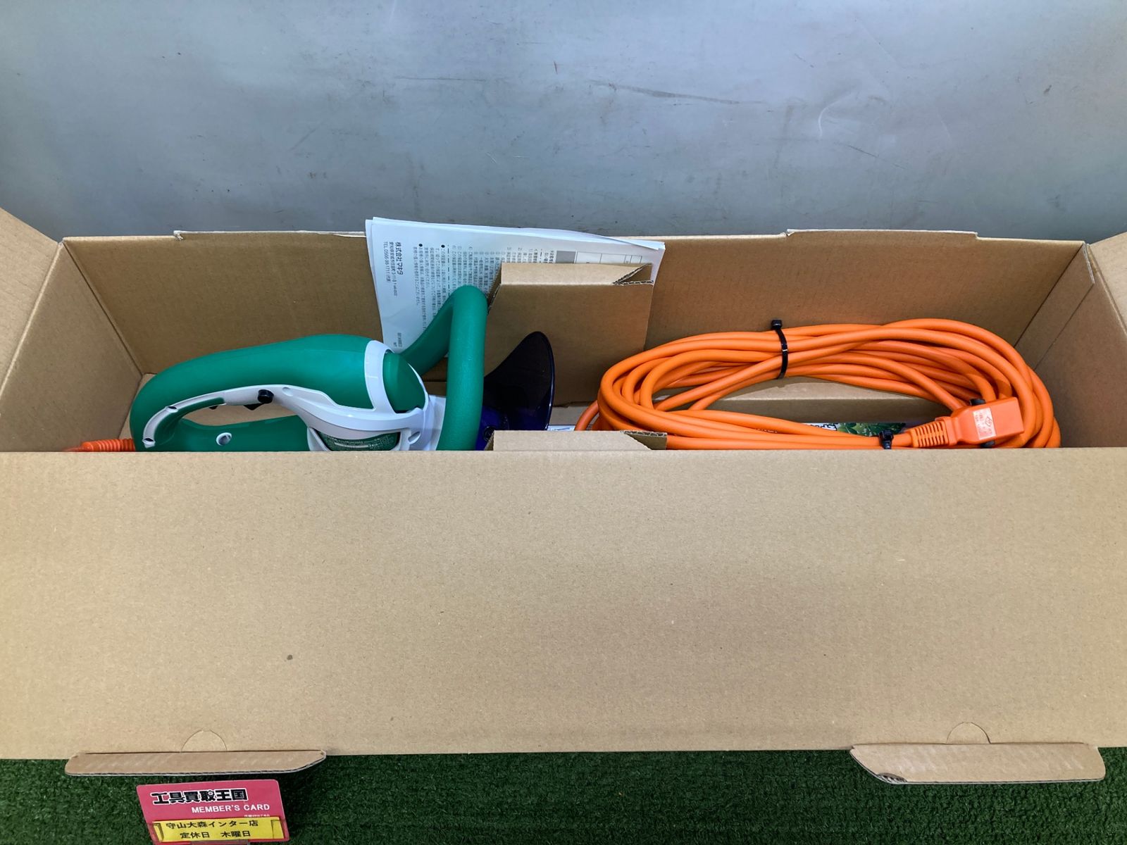 【未使用品】【0921】★makita(マキタ) 350㎜生垣バリカン MUH3502　ITFN50K5RV30