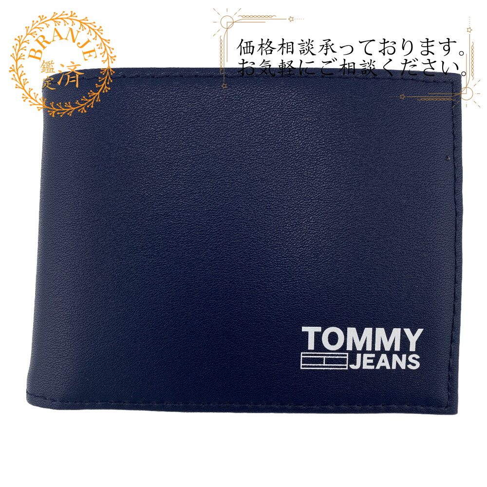 TOMMY HILFIGER/トミーヒルフィガー AM0AM07603 トミーヒルフィガージーンズ レザー 二つ折り財布 ブラック メンズ ブランド