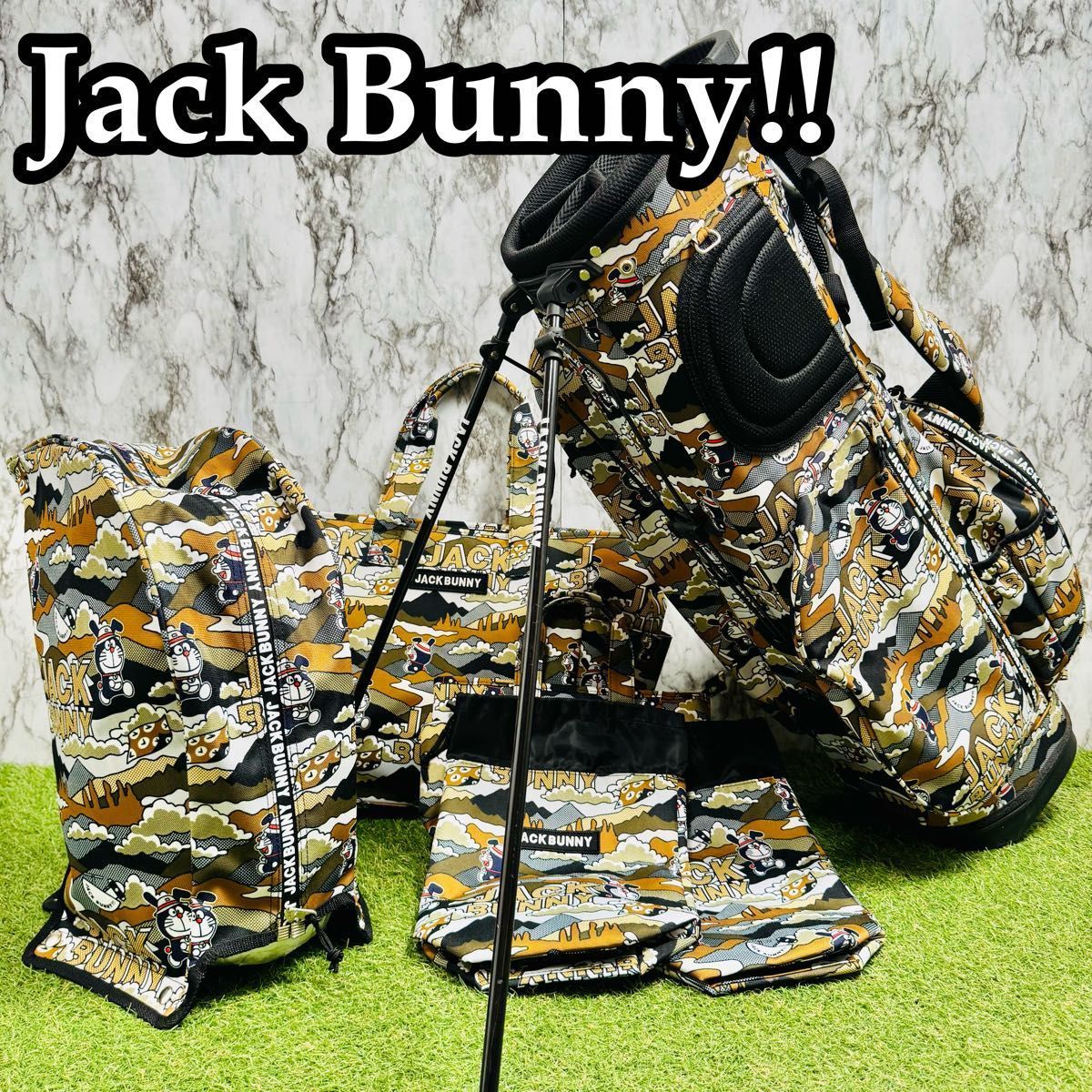 【美品】豪華4点セット ジャックバニー ドラえもん スタンド式 キャディバッグ