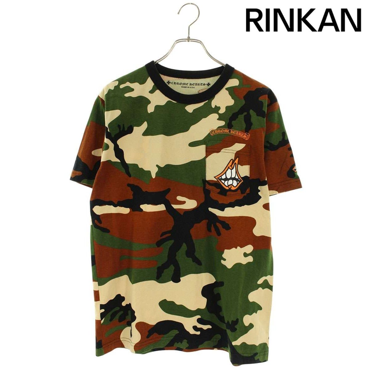 クロムハーツ PPO CAUTION T-SHRT MATTY BOYプリントカモフラ柄Tシャツ メンズ L
