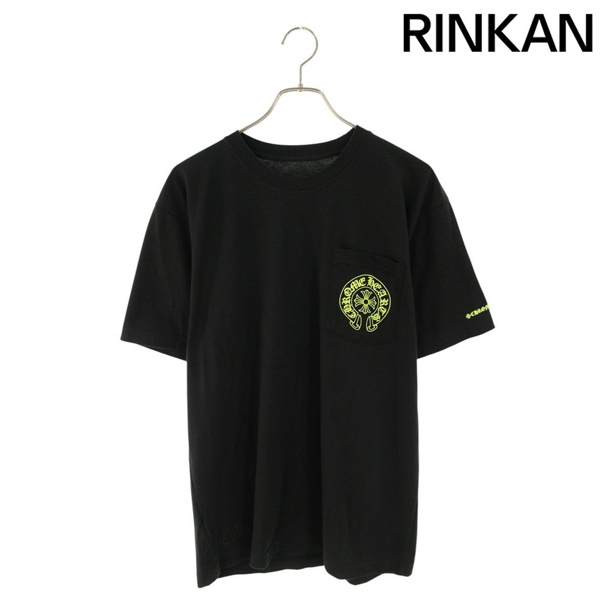 クロムハーツ Horseshoe Tee Black Yellow バックホースシュープリントTシャツ メンズ L