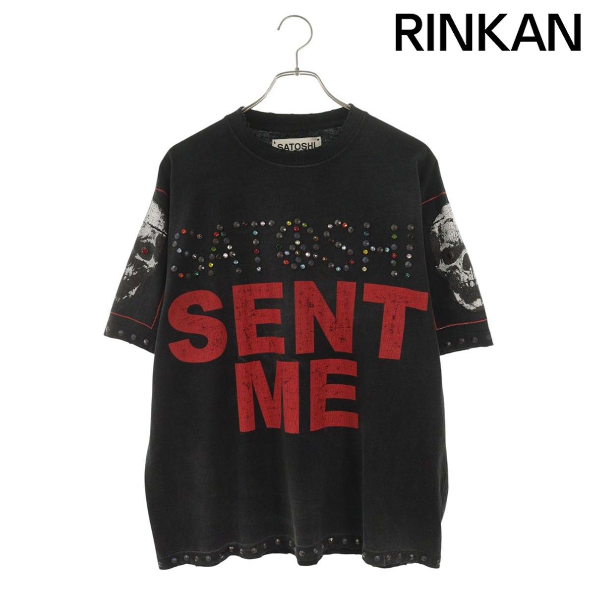 サトシナカモト 26SS SATOSHI SENT ME TEE スタッズロゴクラッシュ加工Tシャツ メンズ S