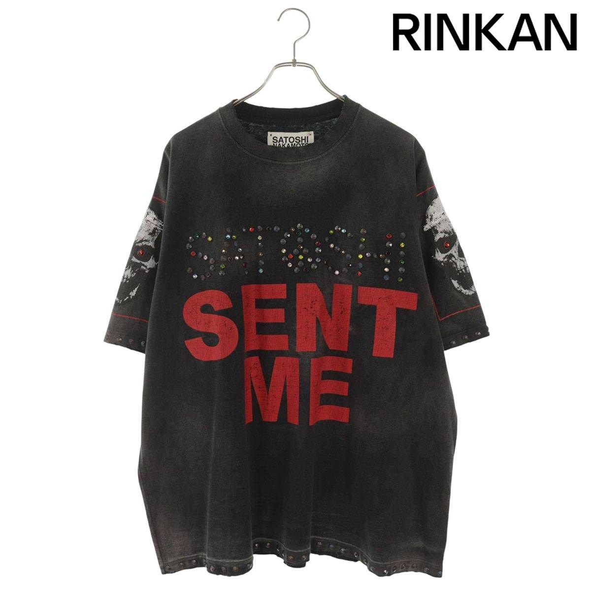 サトシナカモト 26SS SATOSHI SENT ME TEE スタッズロゴクラッシュ加工Tシャツ メンズ XL