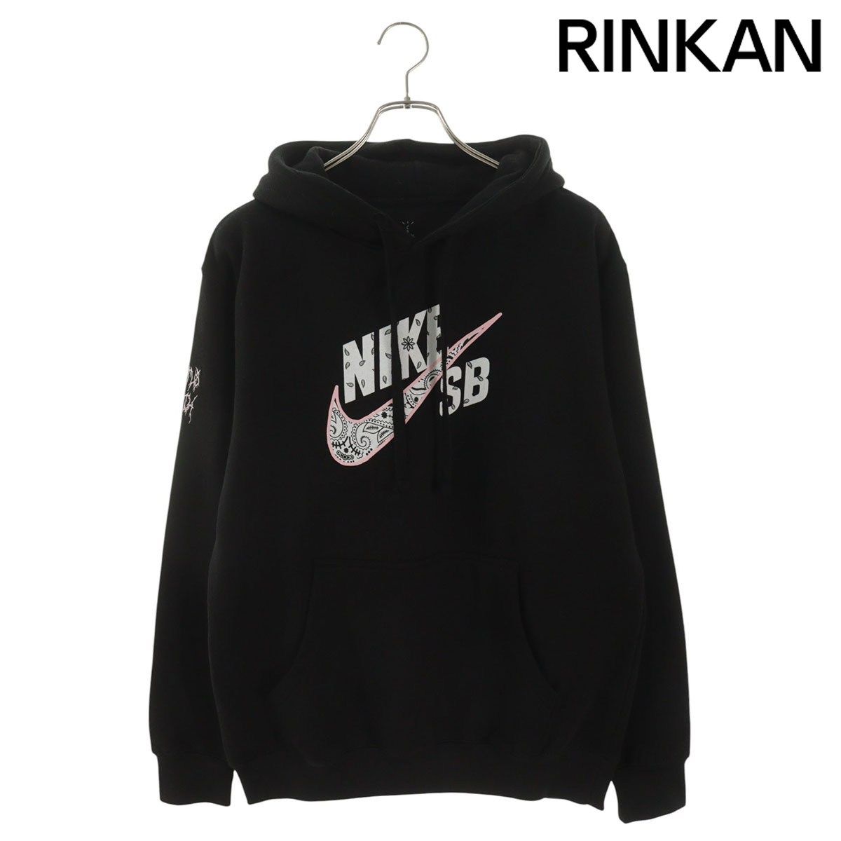 ナイキ ×カクタスジャック Cactus Jack Cactus Jack For SB Hoodie カクタスジャックプルオーバーパーカー メンズ M