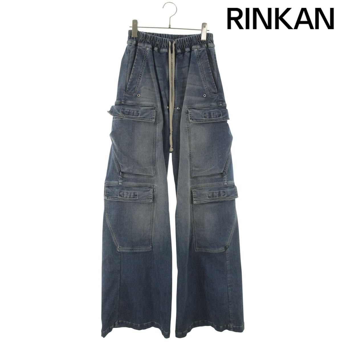 ダークシャドウ DS01E3324-SDWB/DENIM DOUBLE CARGO JUMBO BELAS デニムダブルカーゴジャンボベラロングパンツ メンズ XS
