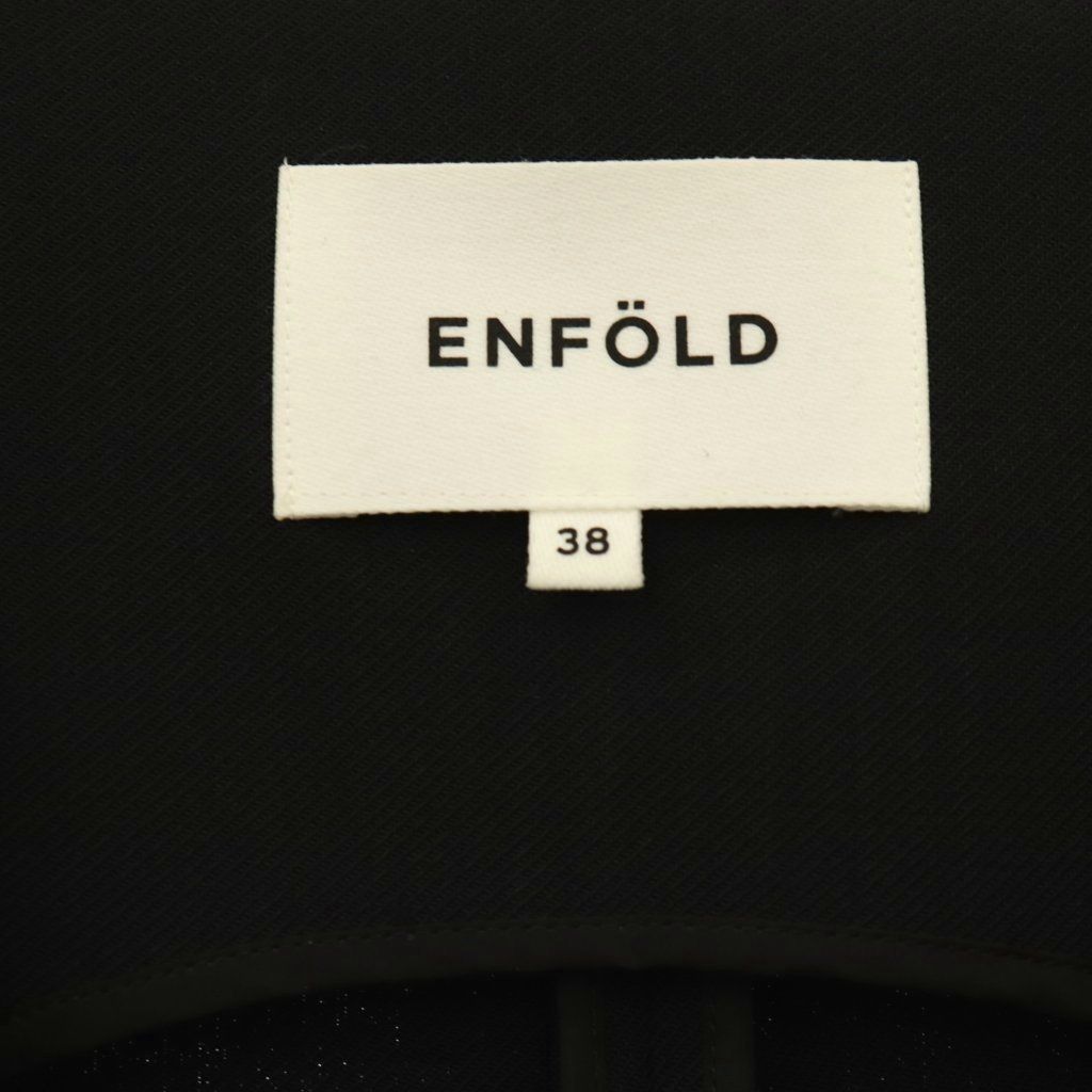 エンフォルド ENFOLD ノーカラー サイドスリット ロングジレ 38