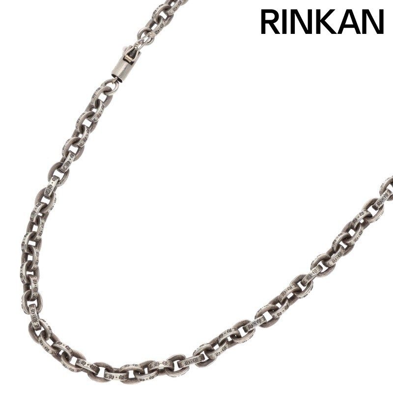 クロムハーツ PAPER CHAIN 20/ペーパーチェーン20inch シルバーネックレス メンズ 20inch