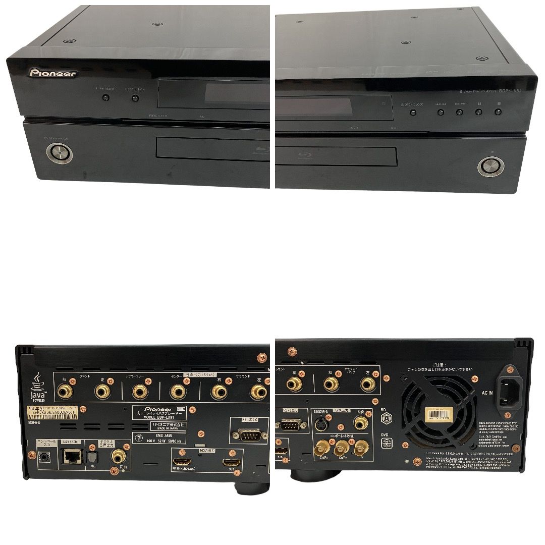 PIONEER BDP-LX91 ブルーレイ ディスク BD プレーヤー パイオニア 付属