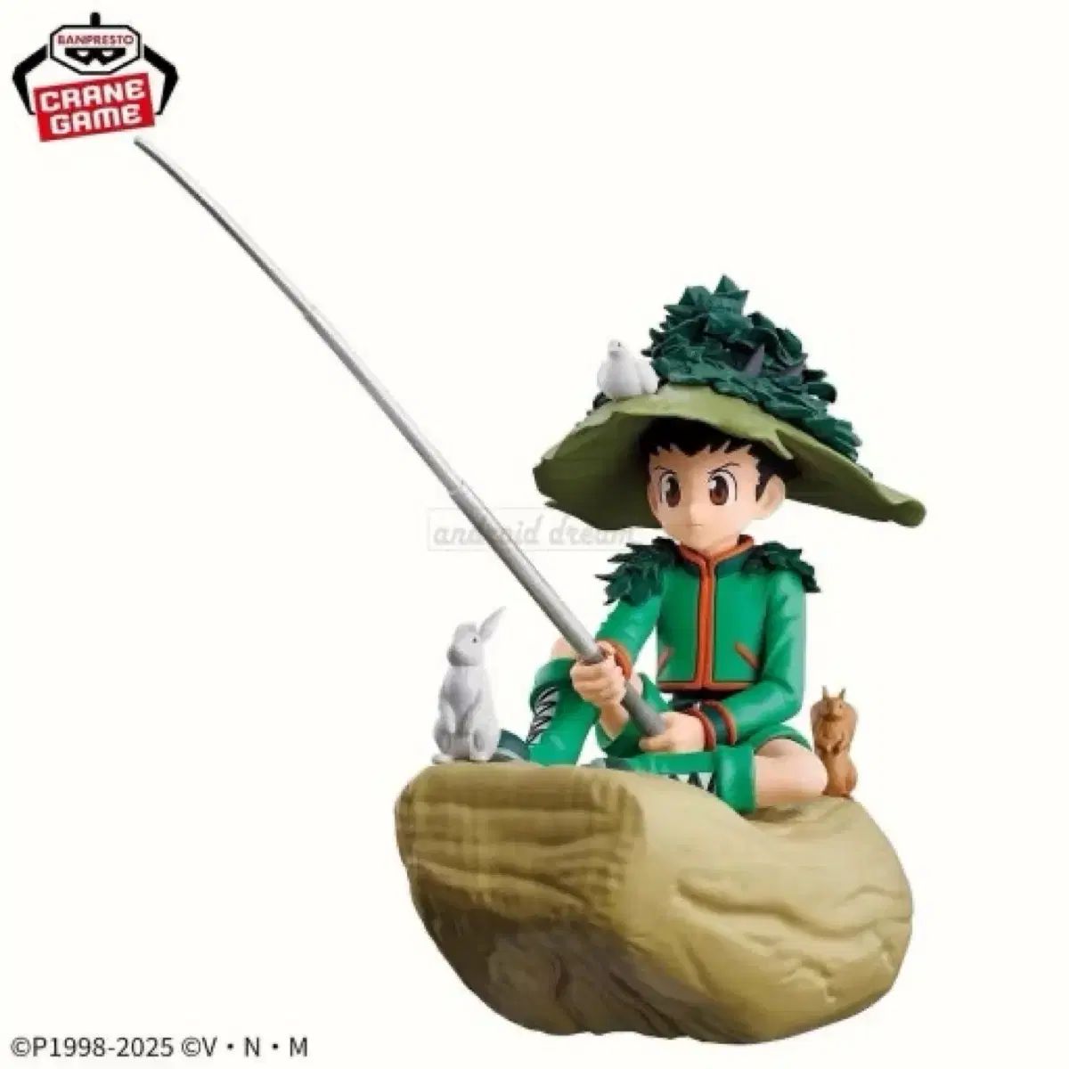 未開封 HUNTER×HUNTER ゴン(GON) 釣り フィギュア