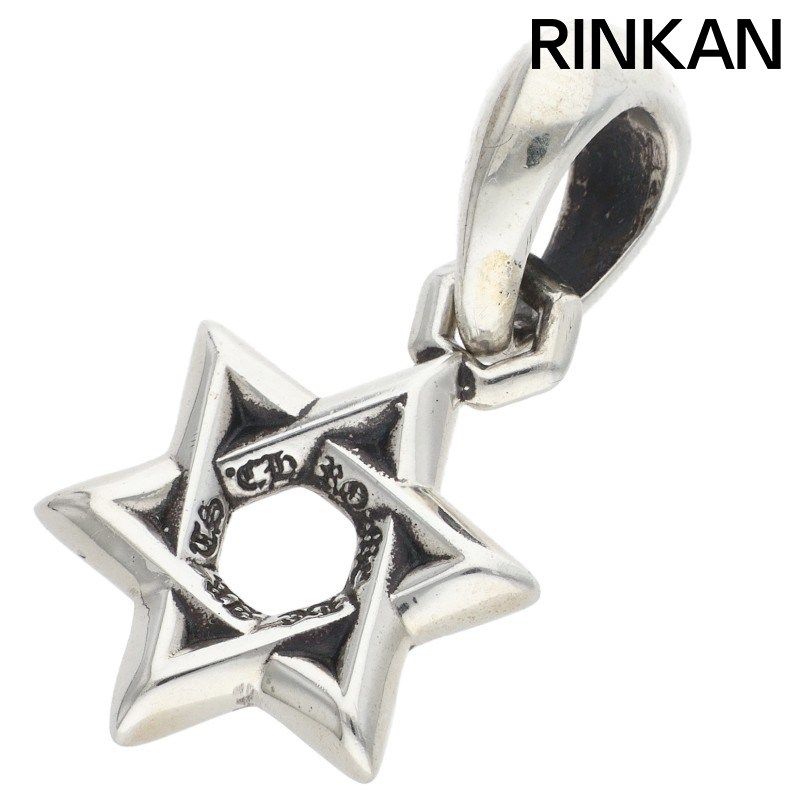 クロムハーツ STAR OF DAVID CHARM/スターオブダビデチャーム シルバーネックレストップ メンズ
