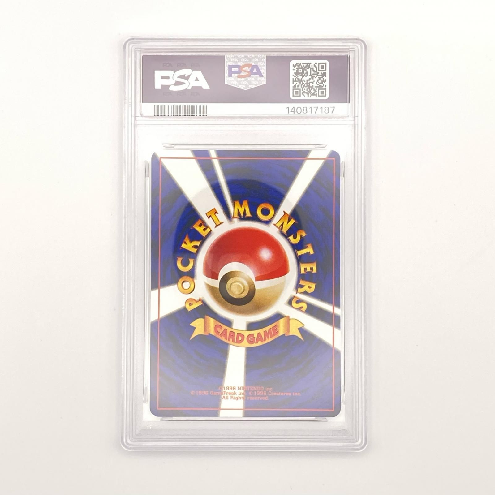 人気セール，人気】 極美品 Pokemon ポケモン ポケモンカード ハッサム