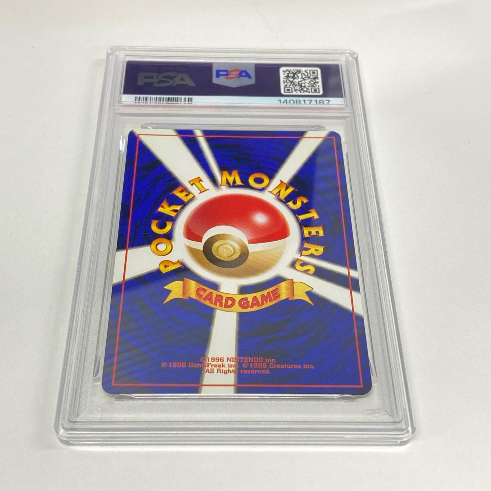人気セール，人気】 極美品 Pokemon ポケモン ポケモンカード ハッサム