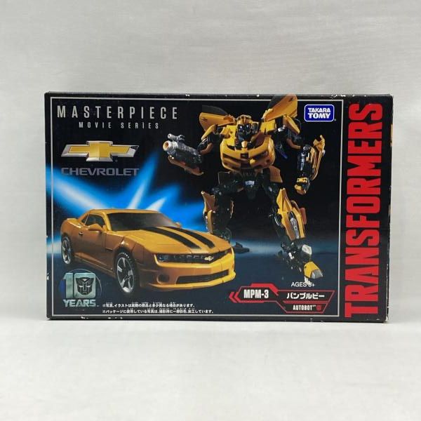 【中古】タカラトミー MPM-03 バンブルビー 開封品 トランスフォーマー マスターピースムービーシリーズ[97]