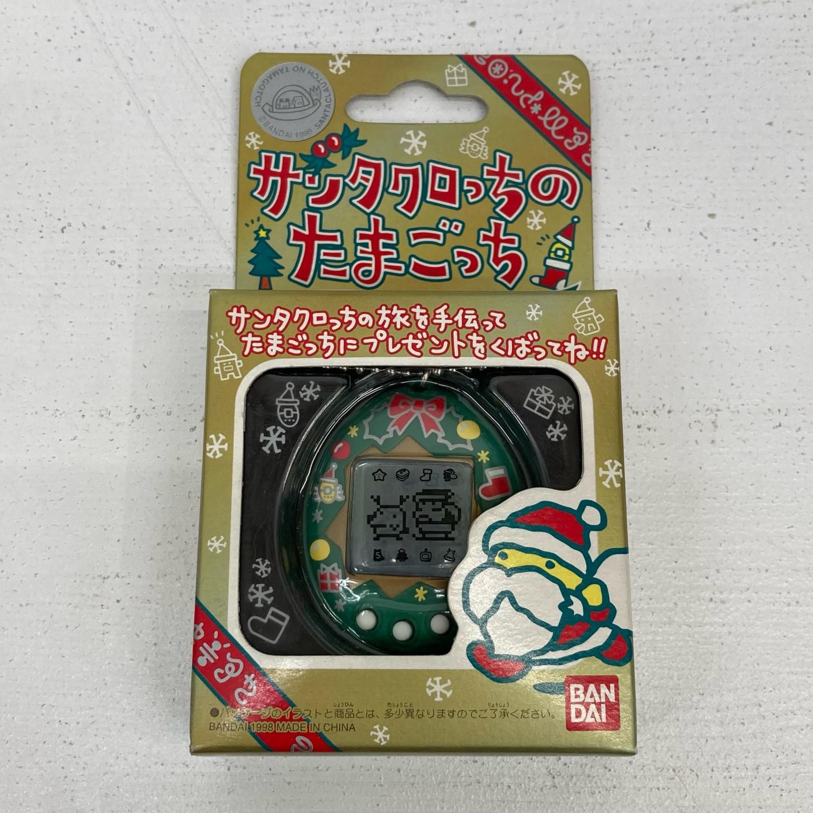 イオン広店】 サンタクロっちのたまごっち 緑 たまごっち 【722