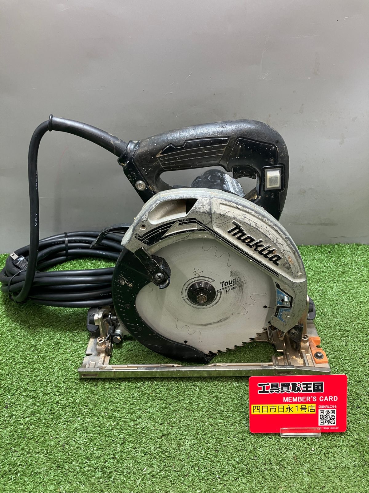 【中古品】【0936】makita(マキタ) 165㎜電子マルノコ 5735C　ITH8P4GR7OPE